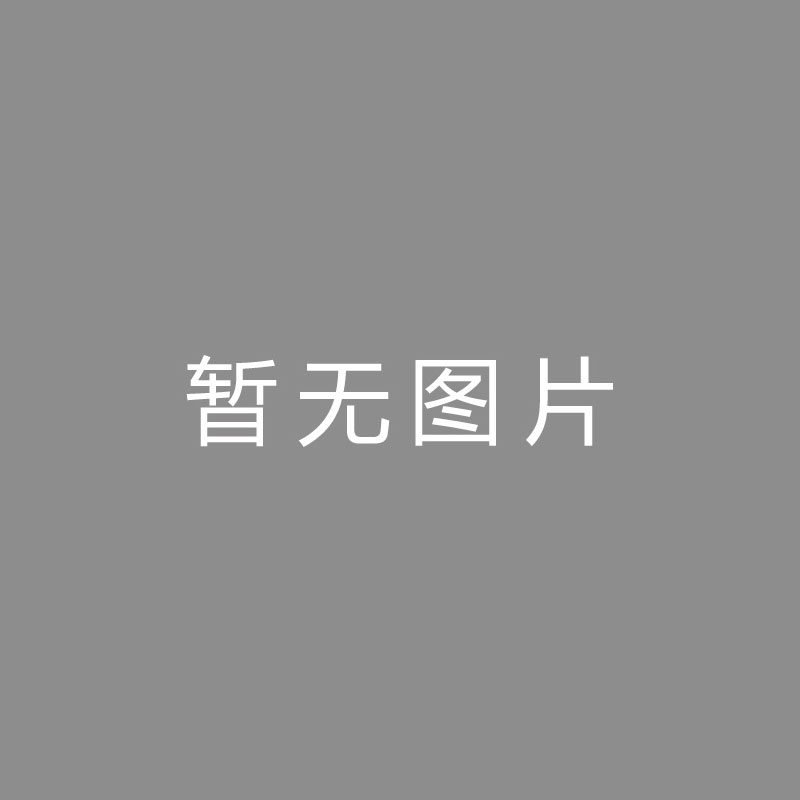 🏆色调 (Color Grading)欧文：加克波正逐渐坐稳首发，红军三叉戟达到了最佳状态